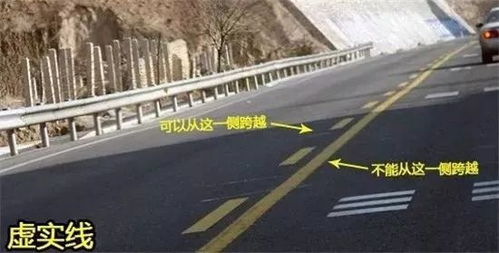 汽车公路掉头多少距离